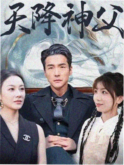 观测资讯配图:成长档案栏目结构更新